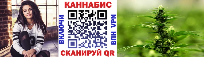 Купить наркотик Черногорск ГАШИШ  Кокаин  Мефедрон 