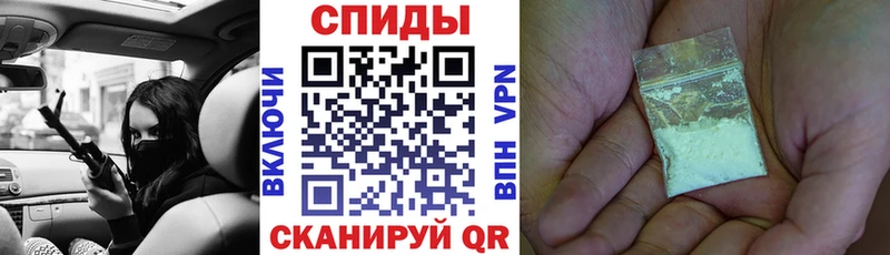 даркнет сайт  Черногорск  Amphetamine Розовый 