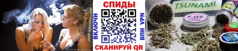 купить  сайты  Черногорск  Бутират вода 