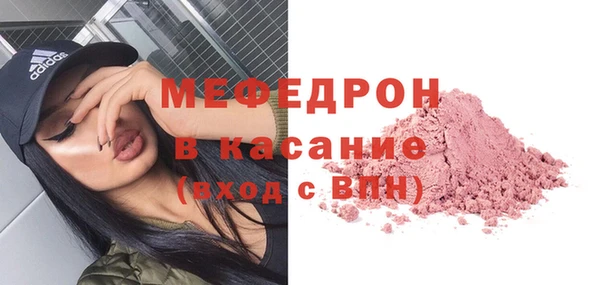 не бодяженный Каменск-Шахтинский