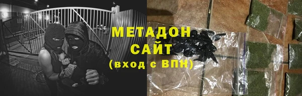 прущий лед Каменногорск