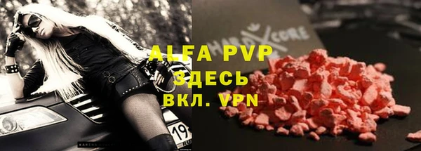 не бодяженный Каменск-Шахтинский