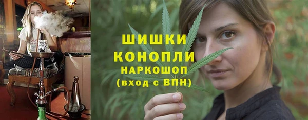 прущий лед Каменногорск