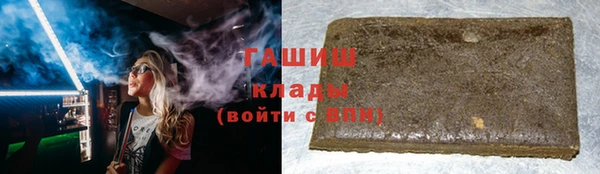 не бодяженный Каменск-Шахтинский