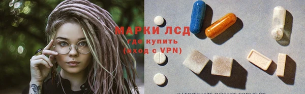 не бодяженный Каменск-Шахтинский