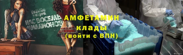 прущий лед Каменногорск