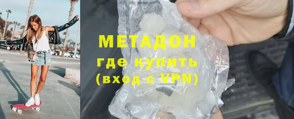 сатива Чердынь