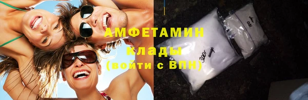 не бодяженный Каменск-Шахтинский