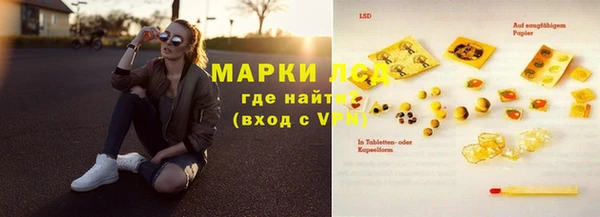 не бодяженный Каменск-Шахтинский