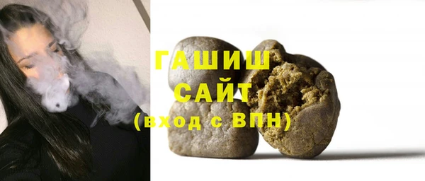 мдма Каменка