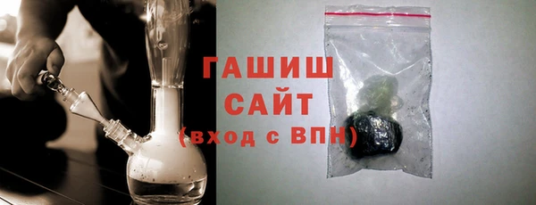 прущий лед Каменногорск