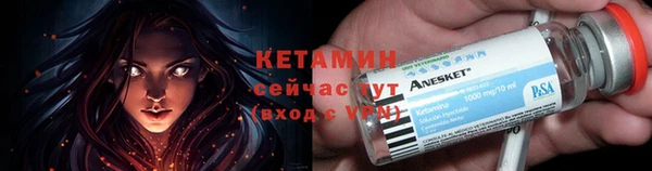 прущий лед Каменногорск