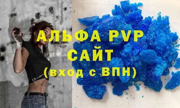 прущий лед Каменногорск