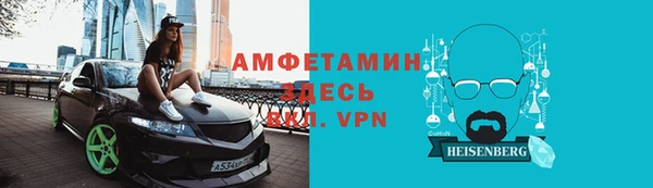 не бодяженный Каменск-Шахтинский