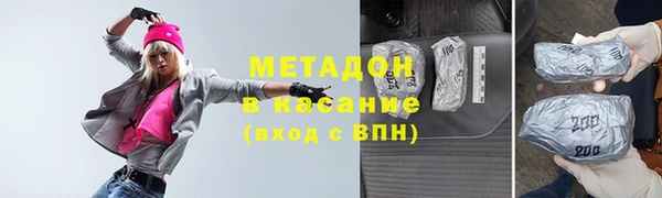 прущий лед Каменногорск