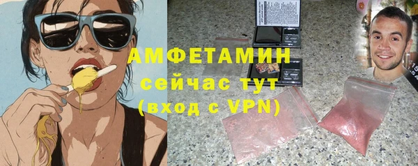 прущий лед Каменногорск