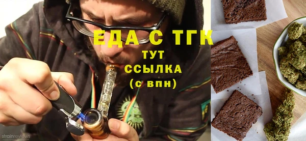 ешки Инта