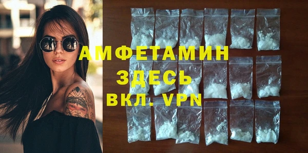 не бодяженный Каменск-Шахтинский