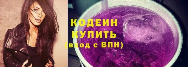 мдма Каменка