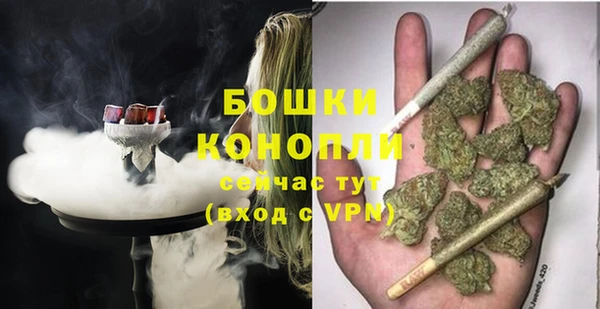 прущий лед Каменногорск