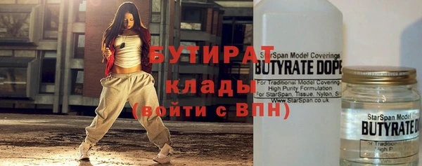 прущий лед Каменногорск