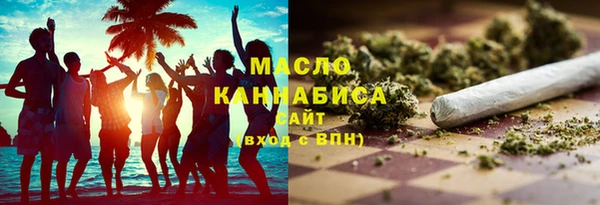 мдма Каменка