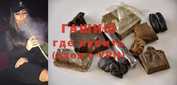 прущий лед Каменногорск