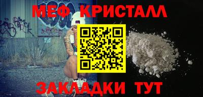 наркотики Владимир