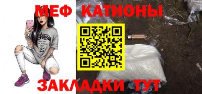 тгк Владивосток