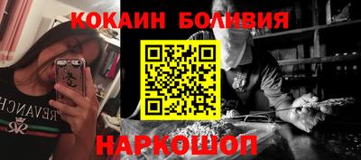 ALPHA PVP Севастополь