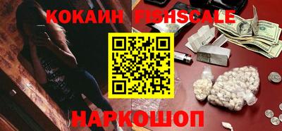 мяу мяу кристалл Свободный