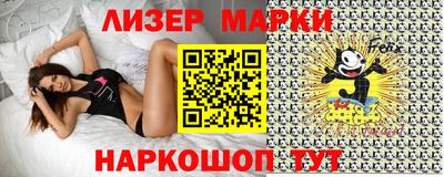а пвп мука Владикавказ