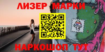 мяу мяу кристалл Свободный