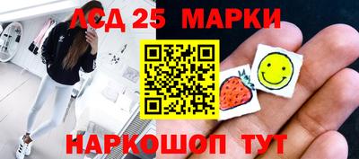 ALPHA PVP Севастополь