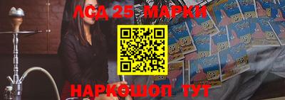 ALPHA PVP Севастополь
