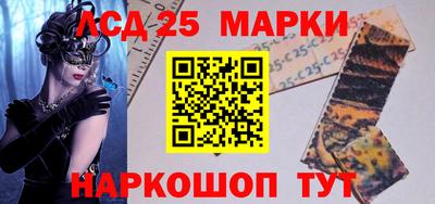 ALPHA PVP Севастополь