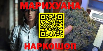 ALPHA PVP Севастополь