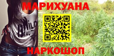мяу мяу кристалл Свободный