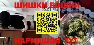 мяу мяу кристалл Свободный