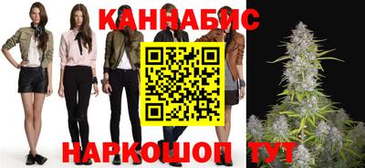 spice Северобайкальск