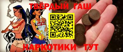 ALPHA PVP Севастополь