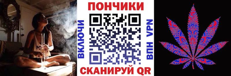 Канабис марихуана  сайты даркнета какой сайт  Черногорск  кракен ТОР 